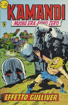 KAMANDI (CORNO) - 29_thumbnail