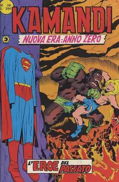 KAMANDI (CORNO) - 28_thumbnail
