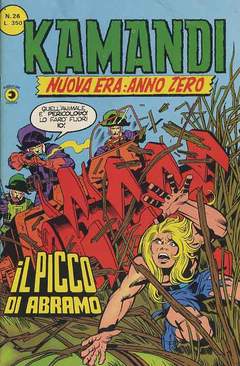 KAMANDI (CORNO) - 26_thumbnail