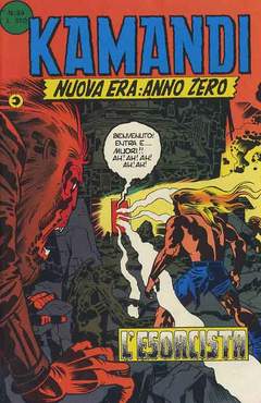 KAMANDI (CORNO) - 24_thumbnail