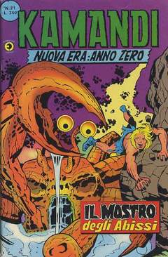 KAMANDI (CORNO) - 21_thumbnail