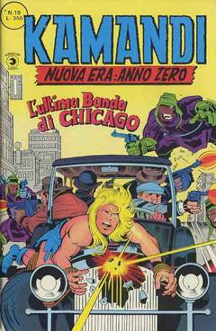 KAMANDI (CORNO) - 19_thumbnail