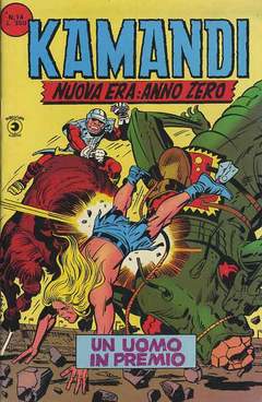 KAMANDI (CORNO) - 14_thumbnail