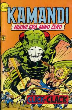 KAMANDI (CORNO) - 12_thumbnail