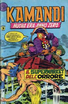 KAMANDI (CORNO) - 11_thumbnail