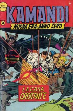 KAMANDI (CORNO) - 9_thumbnail