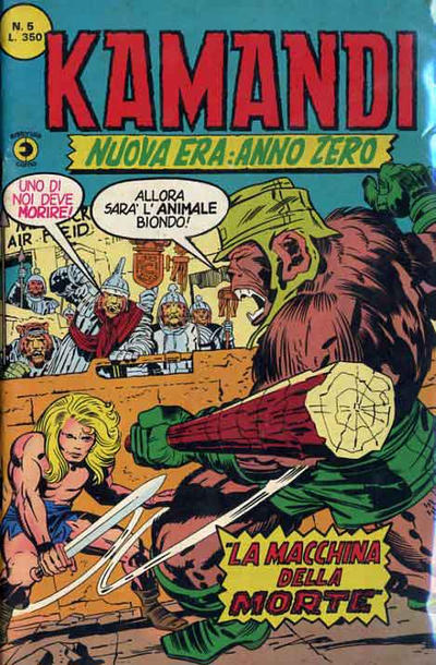KAMANDI (CORNO) - 5_thumbnail