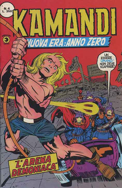 KAMANDI (CORNO) - 4_thumbnail