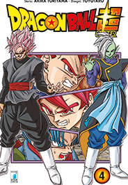 DRAGON BALL SUPER - 4_thumbnail