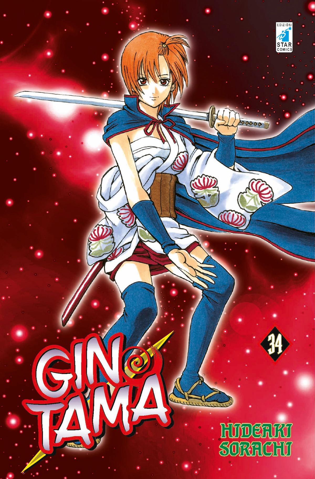 GINTAMA (STAR COMICS) - 34_thumbnail GINTAMA (STAR COMICS) - 34_thumbnail