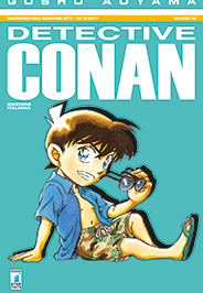 DETECTIVE CONAN (STAR COMICS) - 92_thumbnail DETECTIVE CONAN (STAR COMICS) - 92_thumbnail