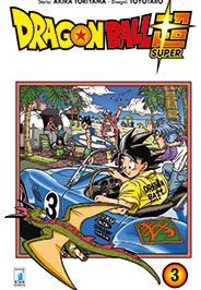 DRAGON BALL SUPER - 3_thumbnail