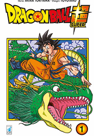 DRAGON BALL SUPER - 1_thumbnail DRAGON BALL SUPER - 1_thumbnail