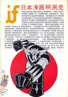 IF LA RIVISTA PER GLI AUTORI DI FUMETTI NUOVA SERIE (1982) - 5_thumbnail IF LA RIVISTA PER GLI AUTORI DI FUMETTI NUOVA SERIE (1982) - 5_thumbnail