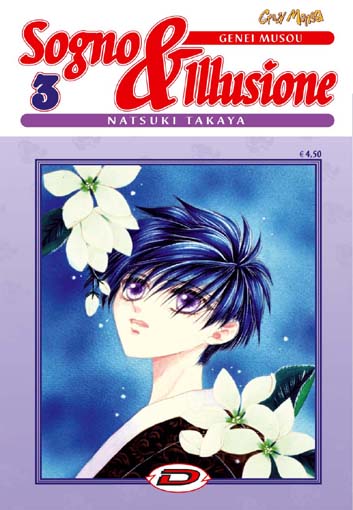 SOGNO E ILLUSIONE - 3_thumbnail