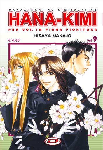 HANA-KIMI - 9_thumbnail