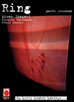 RING - 2_thumbnail