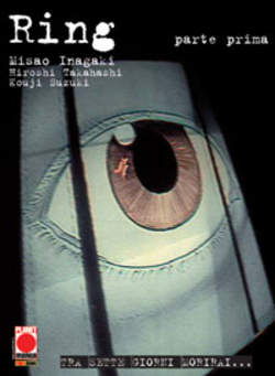 RING - 1_thumbnail
