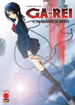 GA-REI - 1_thumbnail GA-REI - 1_thumbnail