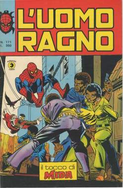 UOMO RAGNO L' (CORNO) - 171_thumbnail UOMO RAGNO L' (CORNO) - 171_thumbnail