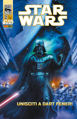 STAR WARS (2012 PANINI) Variant - 2_thumbnail