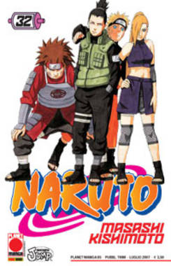 NARUTO (PANINI) - 32_thumbnail