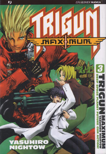 TRIGUN MAXIMUM (J-POP) - 3_thumbnail TRIGUN MAXIMUM (J-POP) - 3_thumbnail