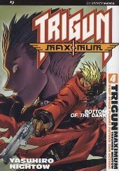 TRIGUN MAXIMUM (J-POP) - 4_thumbnail TRIGUN MAXIMUM (J-POP) - 4_thumbnail