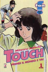 TOUCH (STAR COMICS) - 1_thumbnail