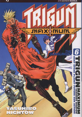 TRIGUN MAXIMUM (J-POP) - 6_thumbnail TRIGUN MAXIMUM (J-POP) - 6_thumbnail