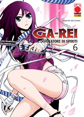 GA-REI - 6_thumbnail GA-REI - 6_thumbnail