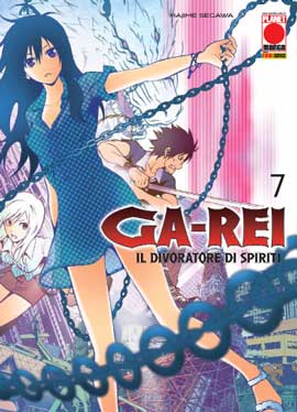 GA-REI - 7_thumbnail GA-REI - 7_thumbnail