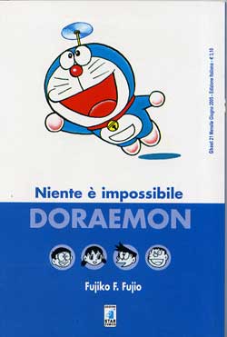 DORAEMON - 3_thumbnail
