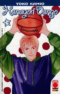 HANAYORI DANGO - 14_thumbnail