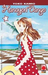 HANAYORI DANGO - 12_thumbnail