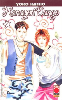 HANAYORI DANGO - 7_thumbnail
