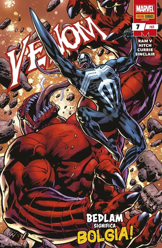 VENOM (2022) - 7_thumbnail VENOM (2022) - 7_thumbnail
