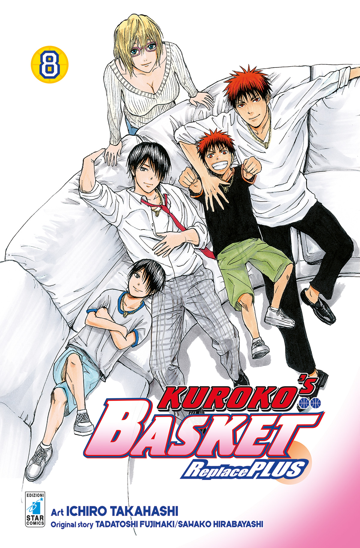 KUROKO'S BASKET REPLACE PLUS - 8_thumbnail KUROKO'S BASKET REPLACE PLUS - 8_thumbnail