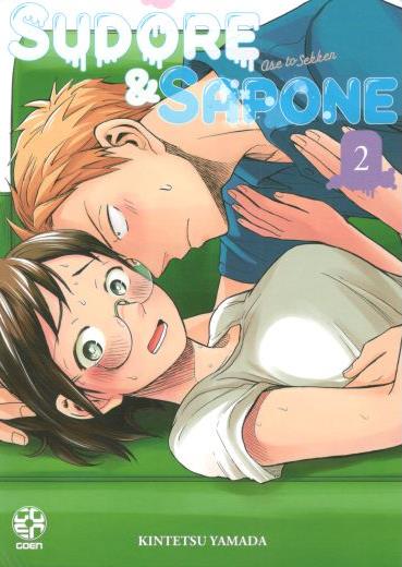 SUDORE E SAPONE - 2_thumbnail SUDORE E SAPONE - 2_thumbnail