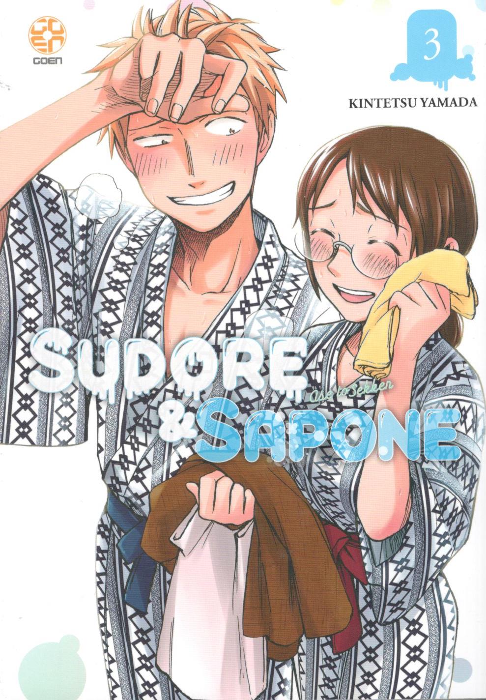 SUDORE E SAPONE - 3_thumbnail