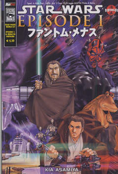STAR WARS MANGA (MAGIC PRESS) - 9_thumbnail