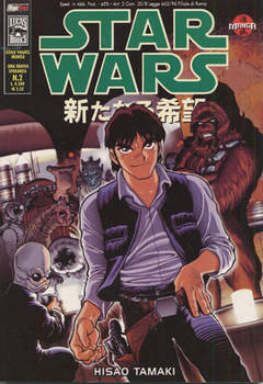 STAR WARS MANGA (MAGIC PRESS) - 2_thumbnail