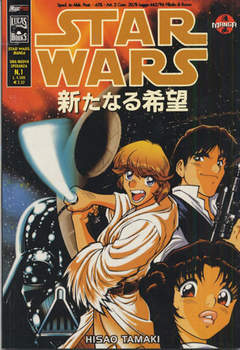 STAR WARS MANGA (MAGIC PRESS) - 1_thumbnail