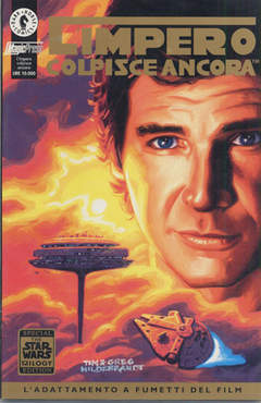 STAR WARS (MAGIC PRESS)_thumbnail