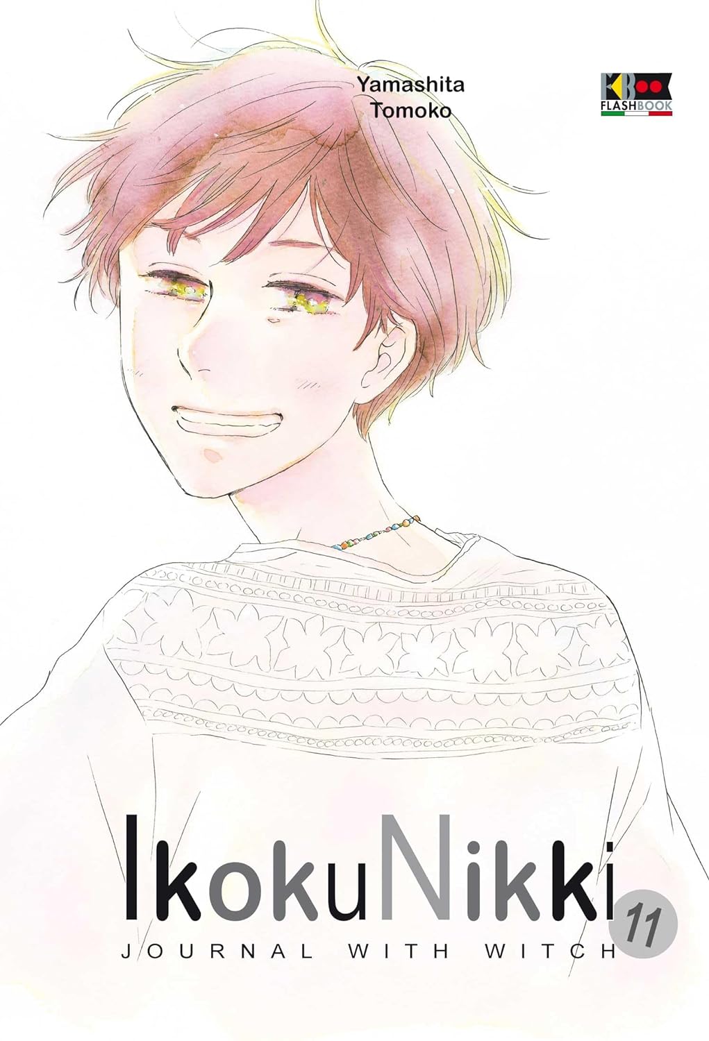 IKOKU NIKKI - 11_thumbnail IKOKU NIKKI - 11_thumbnail
