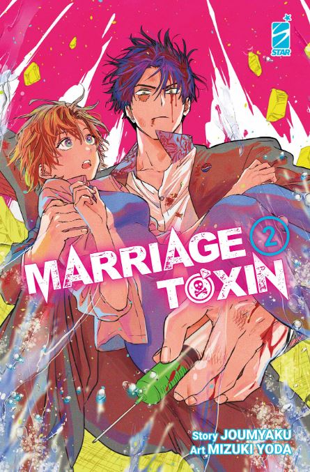 MARRIAGETOXIN - 2_thumbnail MARRIAGETOXIN - 2_thumbnail