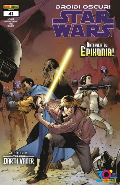STAR WARS (2021 PANINI) - 41_thumbnail STAR WARS (2021 PANINI) - 41_thumbnail