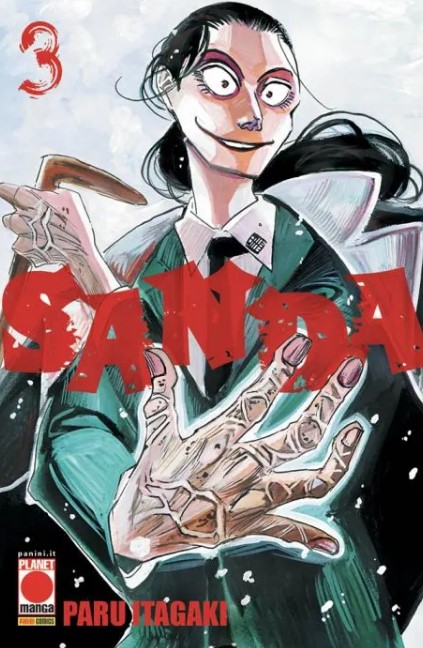 SANDA (di16) - 3_thumbnail SANDA (di16) - 3_thumbnail