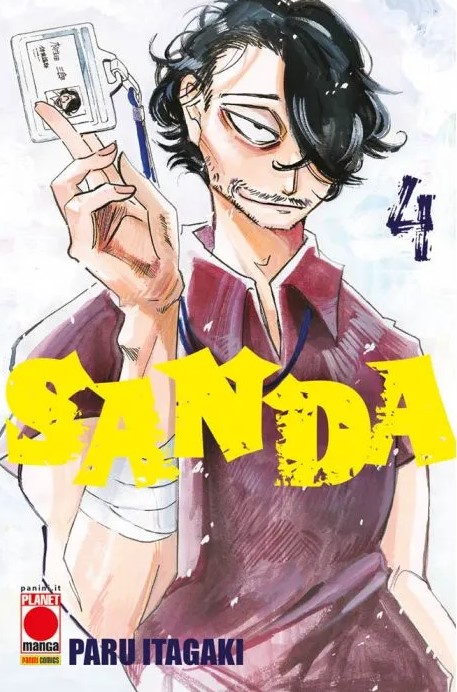 SANDA (di16) - 4_thumbnail SANDA (di16) - 4_thumbnail
