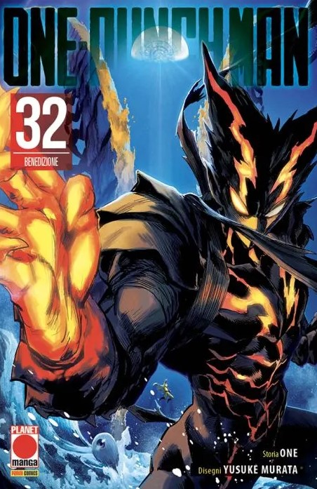 ONE-PUNCH MAN Variant - 32_thumbnail